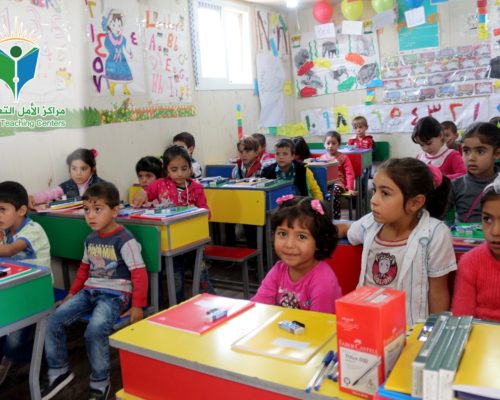 Al-Amal-Teaching-Center-3