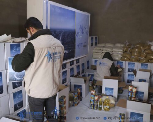 شريط رمضان (1)