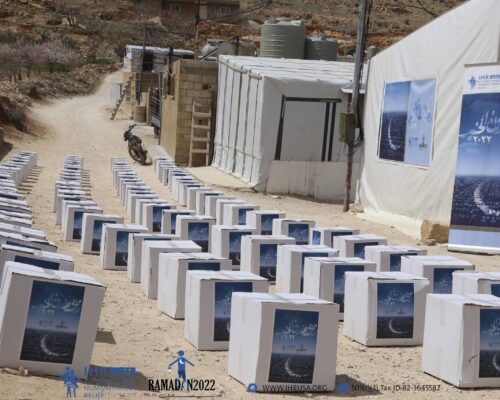 شريط رمضان 2